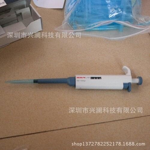 Dragon pipettors 100-1000ul No. 711111140000 manually adjustable pipettes