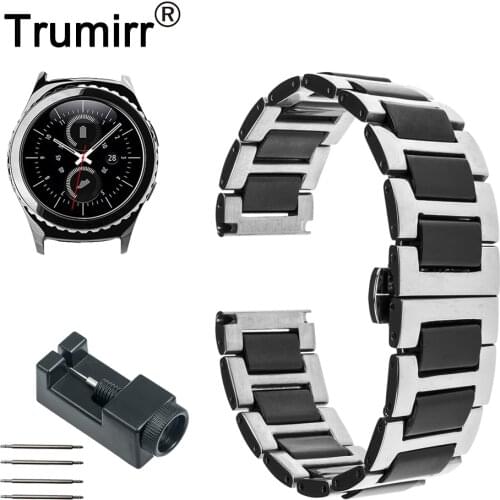 20mm Ceramic Watch Band for Samsung Gear S2 Classic R732 / R735 Butterfly Buckle Strap Belt Wrist Bracelet Black Rose Gold White