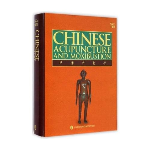 Chinese Acupuncture and Moxibustion. English TCM Paper Book. knowledge is priceless and no borders. Office & School Supplies-10
