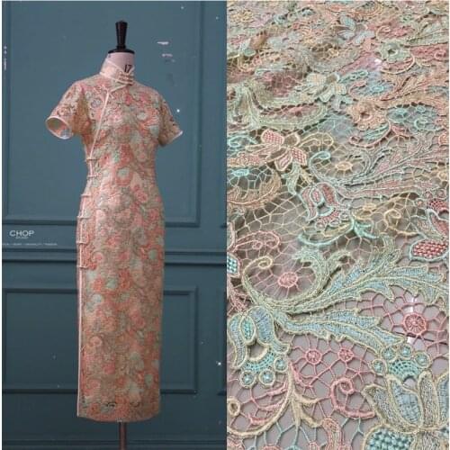 Lace254 Golden Multicolor Hollow Embroidery Lace Mesh Fabric Cheongsam Custom Stage Dress Cloth Home Decoration Sewing Materials