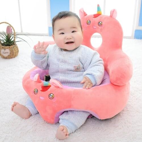 KUY Nice Infant Toddler Kids Baby Support Seat Sit Up Soft Chair Cushion Sofa Plush Pillow Toy Animal Pig Penguin Unicorn Deer