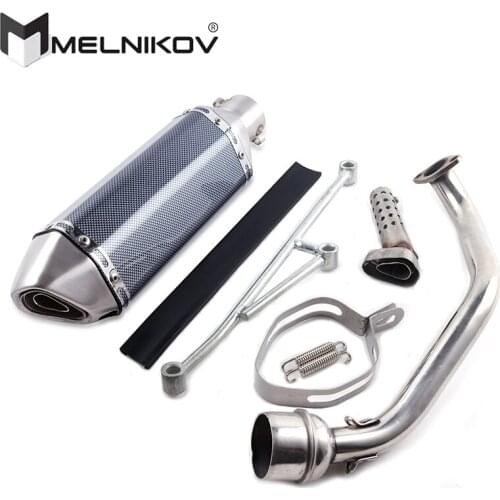 Motorcycle modified Scooter GY6 125cc 150cc contact middle pipe muffler exhaust fit 157qmj 152qmi 4 Stroke engine slip on