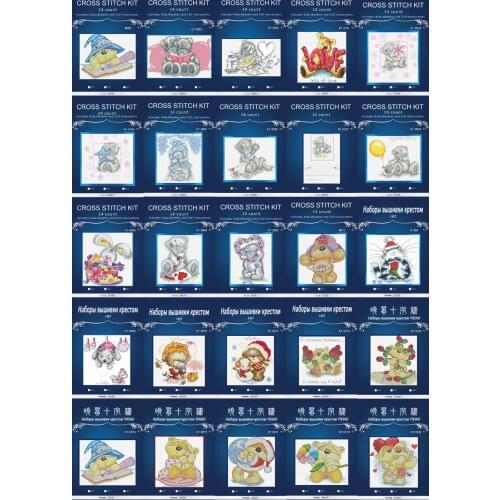 Bears style 2 patterns Counted Cross Stitch Cartoon Cross Stitch 14CT Cross-Stitch Kit Handmade Embroidery Needlework