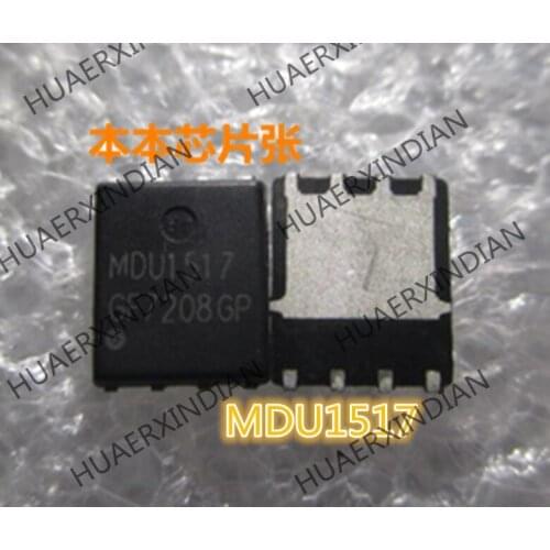 New MDU1517RH MDU1517 QFN-8 2 high quality