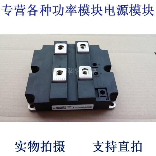 RM400DY-66S 400A3300V rectifier diode module