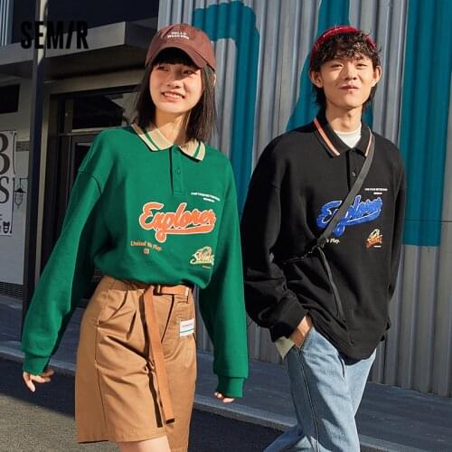 Мужские толстовки с воротником Semir China At AliExpress