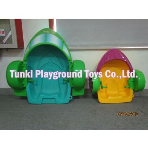 Hard pedal small mini water fishing clear plastic boat,kids plastic boats for pool