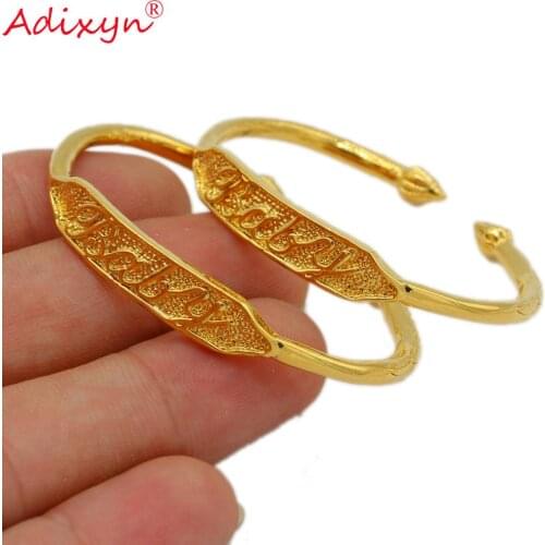 Adixyn 2pcs/lot Kids Bangle For Girls Baby Gold Color Baby Birthday Party Bangle African Arab Ethiopian Jewelry N071019