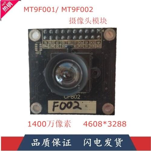 For ISensor app MT9F001 MT9F002 14 megapixel CMOS module camera module