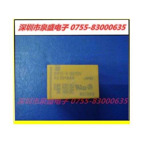 DS1E-S-DC12V OPA4340UA PA4340 4340UA 4340 CR330 LP3875EMPX-ADJ(96AC LHSB) LA78040 PQ09RD11