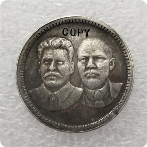 1949 Russia CCCP Lenin and Stalin commemorative coins-replica coins medal coins collectibles