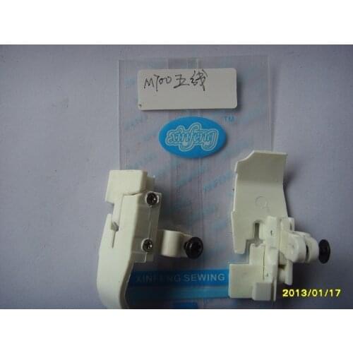 Five-line copy machine plastic presser foot pressure Shank catcher bag sewing machine presser Pifei Ma subsection 757