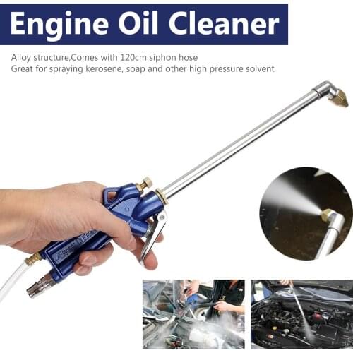 400mm Engine Oil Cleaner Tool Car Auto Water Cleaning Gun Pneumatic Tool with 120cm Hose Machinery Parts Alloy Engine Care