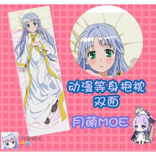 Anime Game A Certain Magical Index Index Dakimakura Hugging Body Pillow Case Cover Pillowcase Cushion Bedding Xnas Gifts MOE
