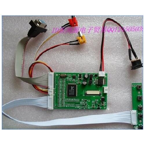 Free shipping 4.3 inch 5 inch 7 inch LCD screen MP5, GPS 40 foot general dual AV+VGA driver board