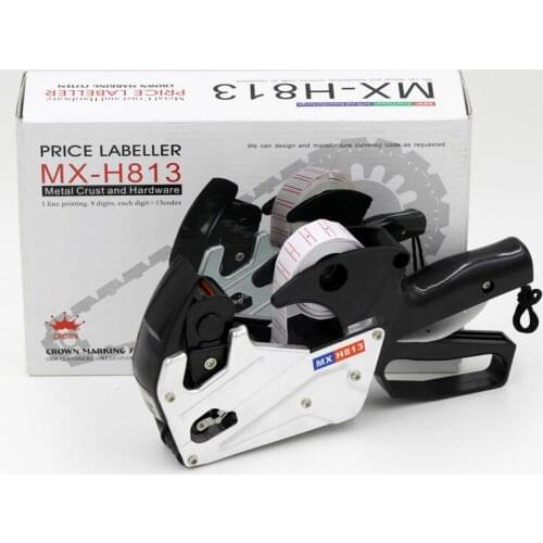 [ Fly Eagle ] MX-H813 one-line 8 digits Pricing machine labeller Price Tag Tagging Marking Pricing Gun Labeler