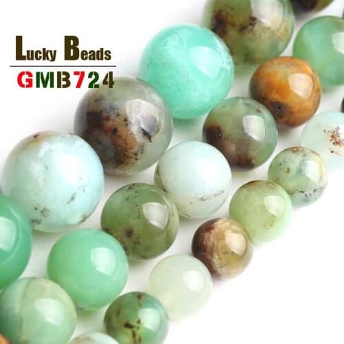 Round Chrysoprase Stone Beads Natural Loose Stone Beads For Jewelry Making DIY Bracelet Necklace Pick Size 6/8/10mm 15 Inches
