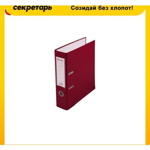LAMARK Cardboard Folders China