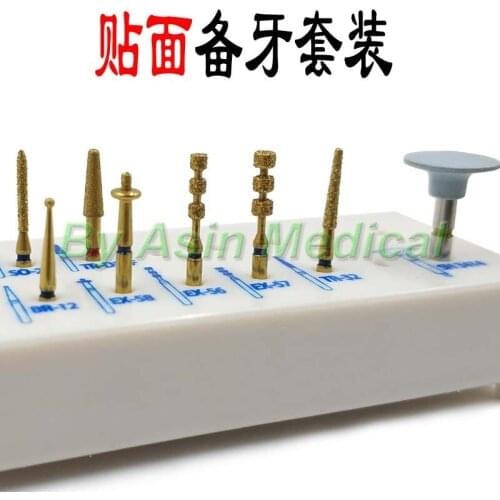 New arrival dental bur Porcelain veneer inlay teeth set Dental Material Instruments dentist tools