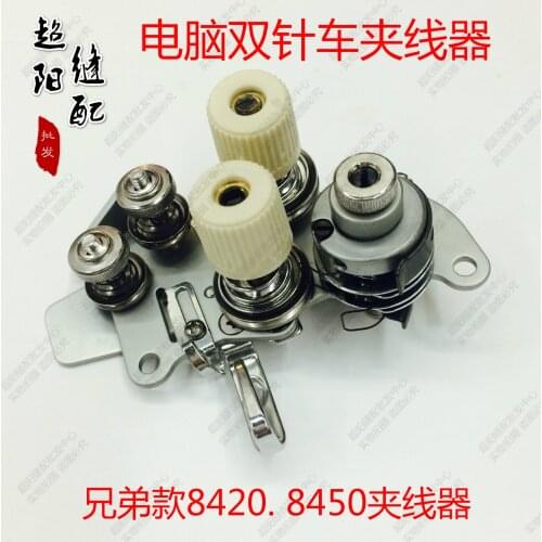 SEWING MACHINE SPARE PARTS THREAD TENSION ASSEMBLY SA3417001 FOR BROTHER 8420B