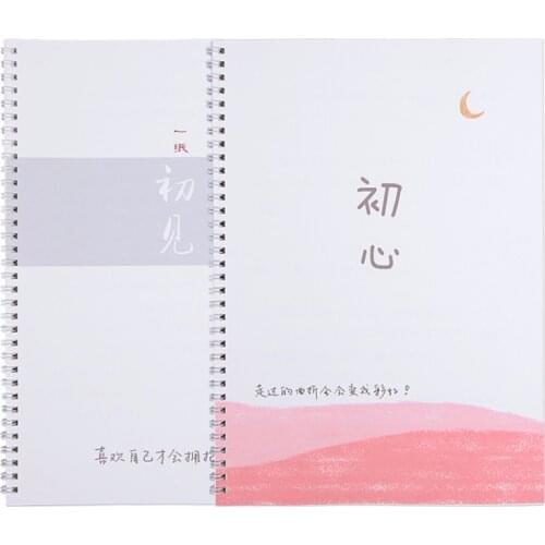 Hard Pen Practice Copybook Running Regular Script Shou Xie Ti Calligraphie Book Set Reusable Cute Antiquity Calligraphy Copybook
