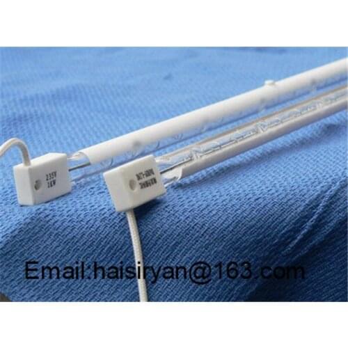 U Shape Infrared IR Heater Lamp 1000W