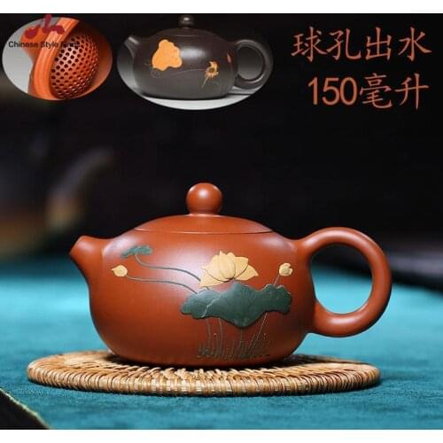 Handmade Teaware Yixing Teapot 150cc Purple Clay Zisha Pot Lotus Painting Black Clay