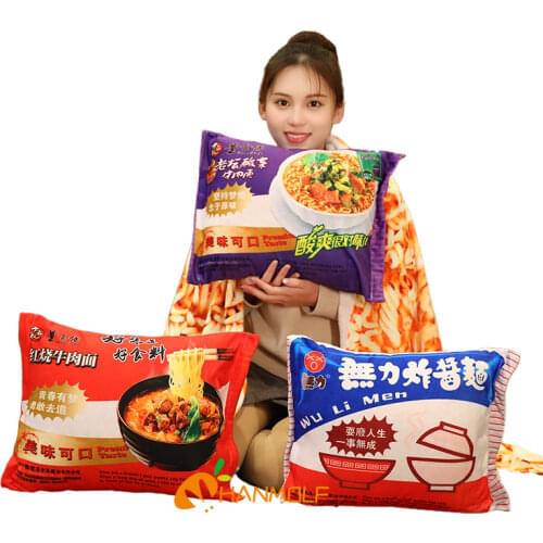 45*33cm Washable Instant Noodle Food Plush Pillow PP Cotton Stuffed Soft Snack Functional Throw Pillow with Blanket for Nap