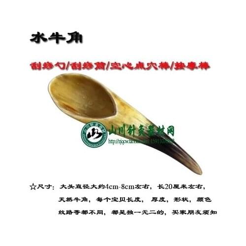 Buffalo horn scraping scoop (Guasha tube) multi-functional massage acupressure Gua Sha