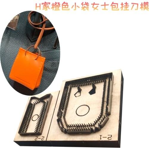 Japan Steel Blade Handmade leather tools knife mold bag pendant lady bag knife mold leather tools 50x60mm