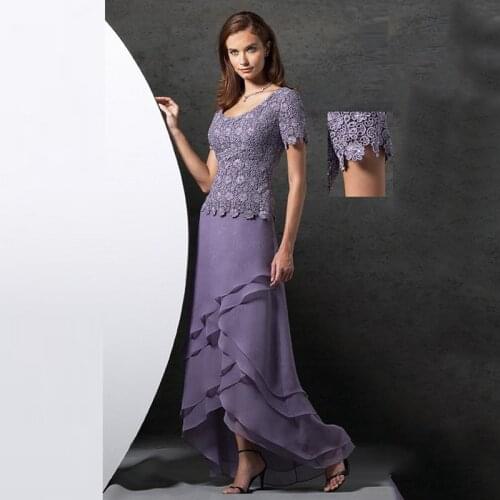 Elegant Purple High Low Lace Mother of the Bride Dresses Short Sleeves Scoop Neckline Wedding Party Gowns Tier Skirt