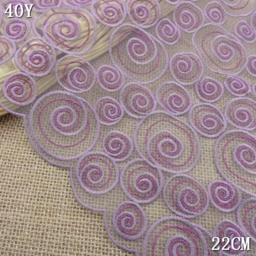 13Yard 22cm Wide Embroidered Lace Trim African French Voile Lace High Quality Lace Embroidery Sewing Supplies AC0346