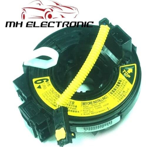 MH ELECTRONIC 84306-B2020 84306B2020 FOR TOYOT A BB RUSH 2006 2007 2008 2009 2010 2011 2012 2013 2014 2015 2016