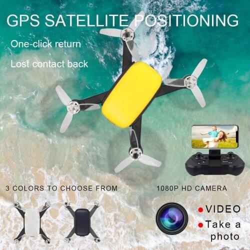 MiNi Drone Rc Helicopter Professional Drone GPS Brushless Motor Quadcopter With Camera HD 1080P 5G FPV Drone Selfie Dron toys