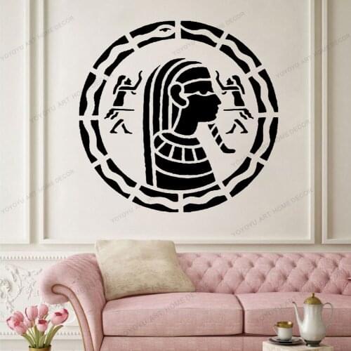 Egypt God Pharaoh Cat Pattern Wall Decal Wall Stickers Vinyl Removable Houseware Modern Design Bedroom Home Decor CX1031