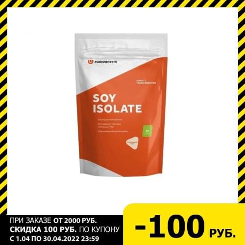 PureProtein 