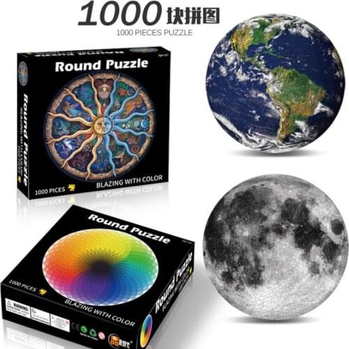 Rohyi Children's Puzzles