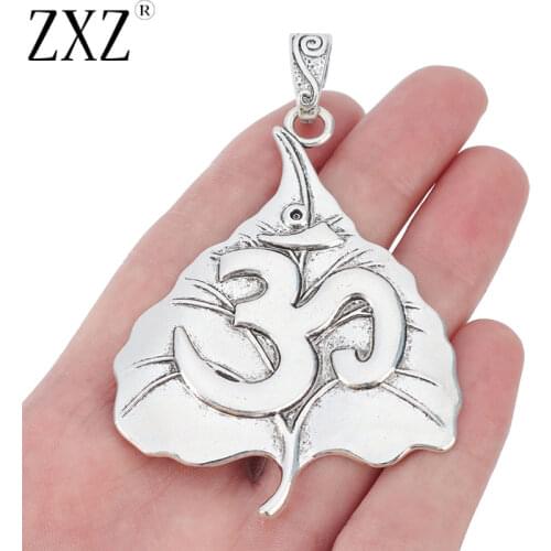 ZXZ 2pcs Tibetan Silver Large OM AUM Symbol Yoga Leaf Shape Charms Pendants for Necklace Jewelry Making Findings 73x56mm