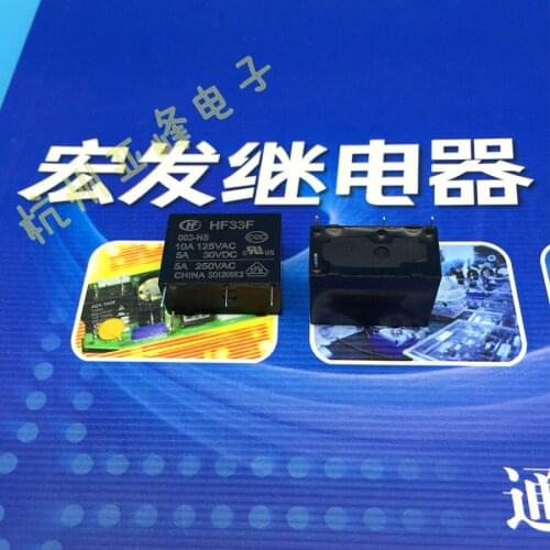 Free shipping lot (10 pieces/lot) original New HONGFA HF HF33F-003-HS JZC-33F-003-HS 4PINS 5A 3VDC Power Relay
