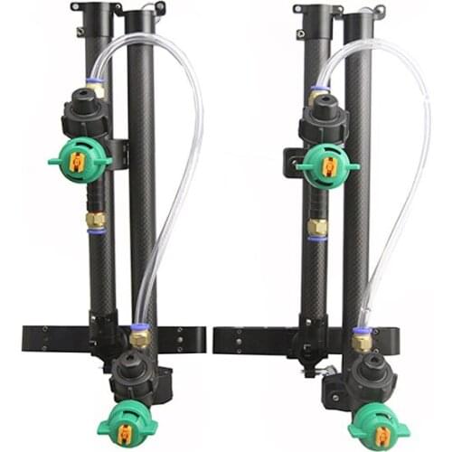JMRRC Quick folding spray Bar Agriculture drone Carbon Fiber folding spray bar aluminum alloy electric sprayer bar accessories