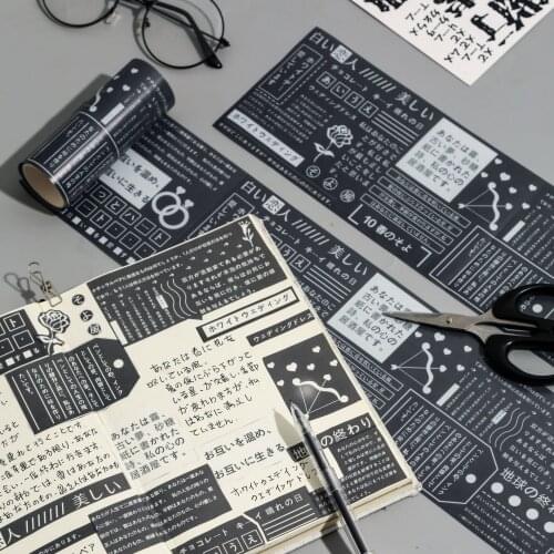 Kawaii Cute Vintage Washi Tape Aesthetic Vintage Black Washi Tapes Scrapbook Diary Planner Techo Material Stationery Supplies
