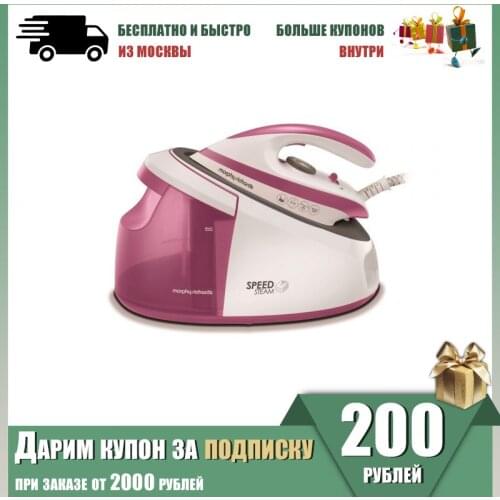 Отпариватели для одежды MORPHY RICHARDS China At AliExpress