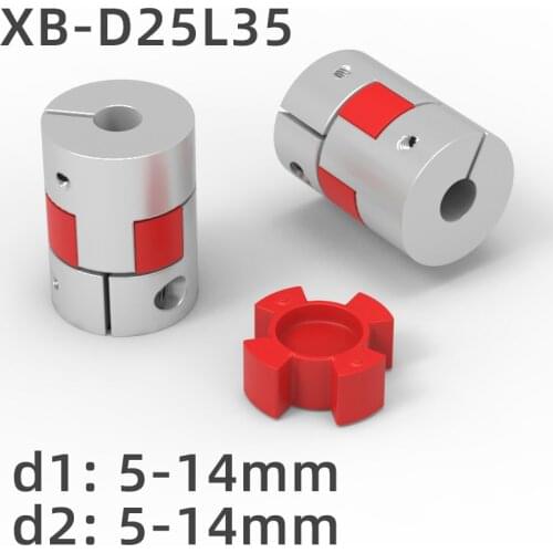 GKTOOLS XB Aluminium Plum Shaft Coupling D25 L35 10x12mm Motor Connector Flexible Coupler 8/10/12mm Shaft