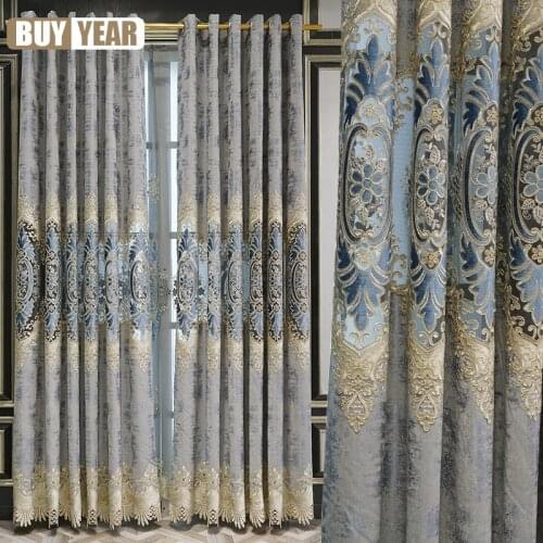 Custom Nordic Simple Curtain Chenille Fabrics Water Soluble Hollow Embroidered Curtain Living Room Bedroom Shading Fabric