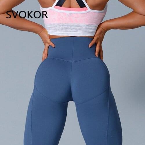 SVOKOR Sport Booty Leggings Women High Waist Fitness Gym Legging Female Workout Activewear Hip Lifting Pants Training Black