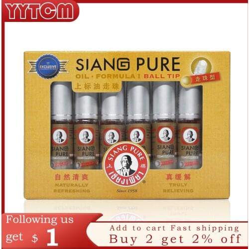 SIANG PURE balm oil mint Refreshing Influenza Cold Headache Dizziness Relax pain headache relief mosquito bite anti itchy