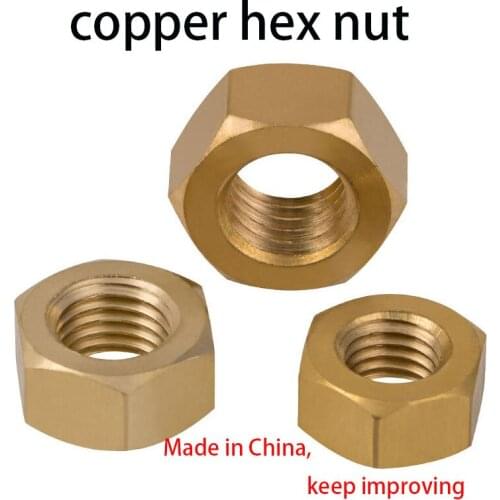 Factory direct GB6170 copper hex nut copper nut copper nut screw cap M1.4-M5 20PCS
