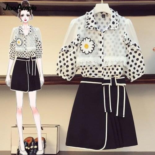 Summer Short Skirt Suit 2021 New Small Zou Ju Top Pants Two-Piece Womens High Waist Sexy Midi Skirts Girl Korean Slim Dress Set