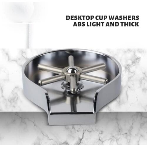 Cup Washer,Stainless Steel Automatic Cup Washer Glass Cleaning Rinser Bar Rinser Glass Rinser,Kitchen Sink Accessories