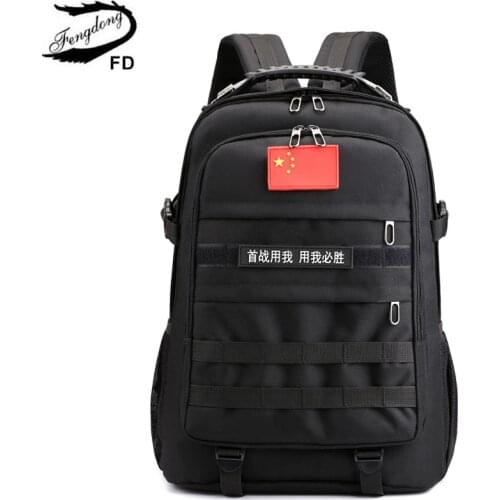 Fengdong school backpack for boy lightweight sports backpack student schoole bags men bagpack women travel backpack schoolbag